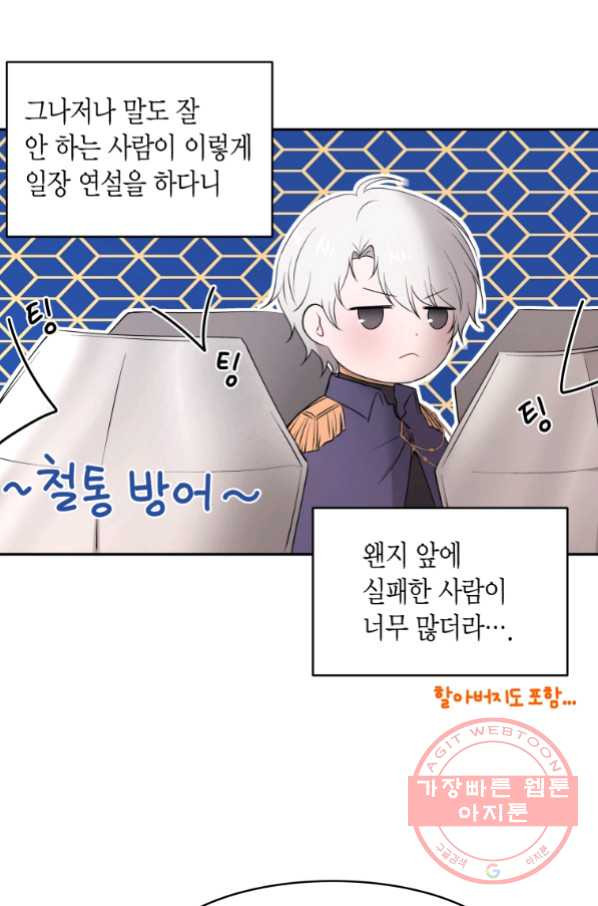 16391729005143sw3oic7xek.jpeg