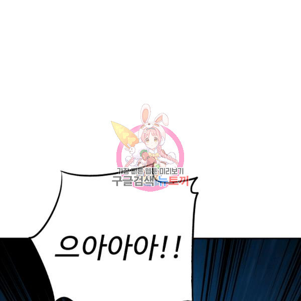 1639169902119pf0mbc557ts.jpeg