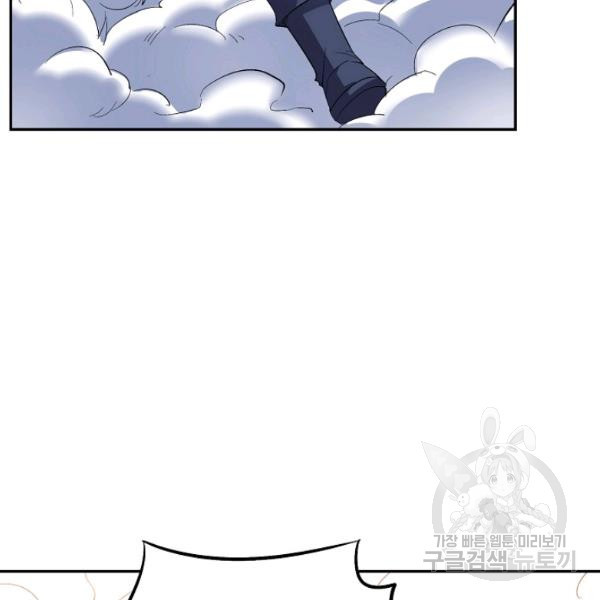 16391699030857hsqifgeu4a.jpeg