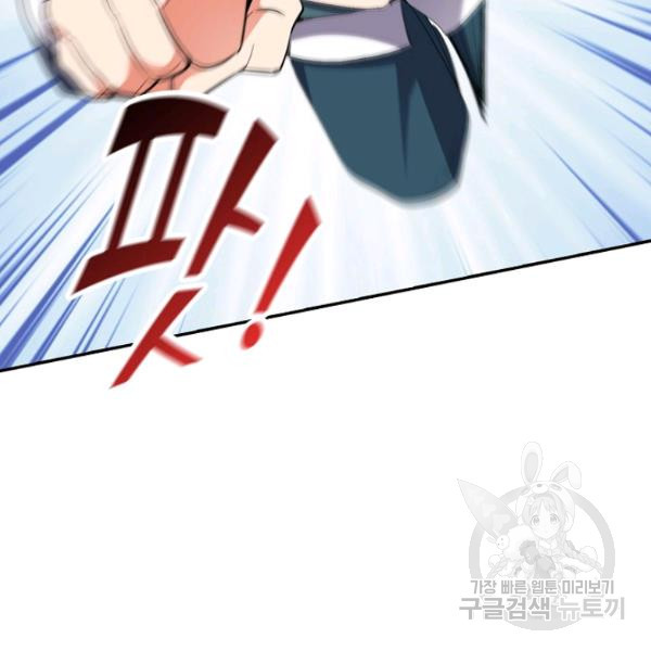 1639169905081xd7xru6sc5.jpeg
