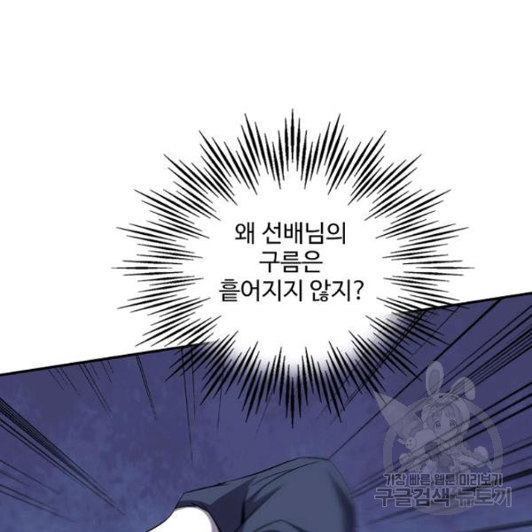 16391699088611bzg1rdmh59.jpeg