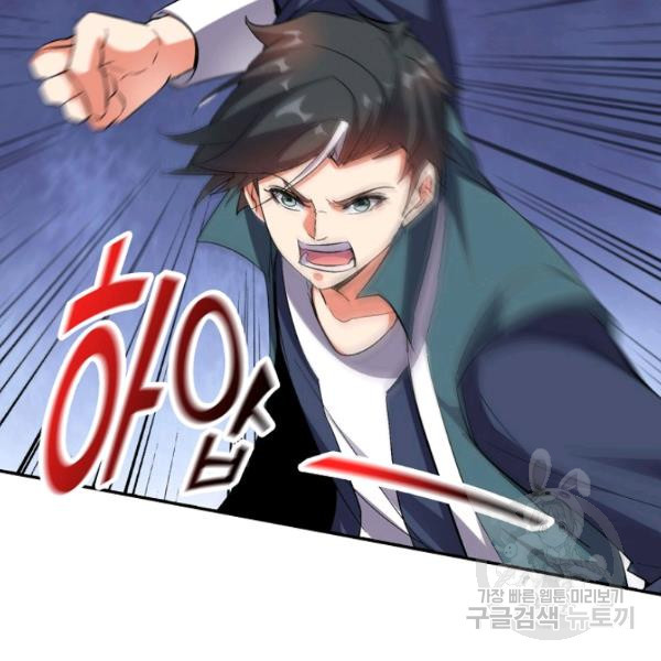 163916990896709ty8tnhwgg.jpeg