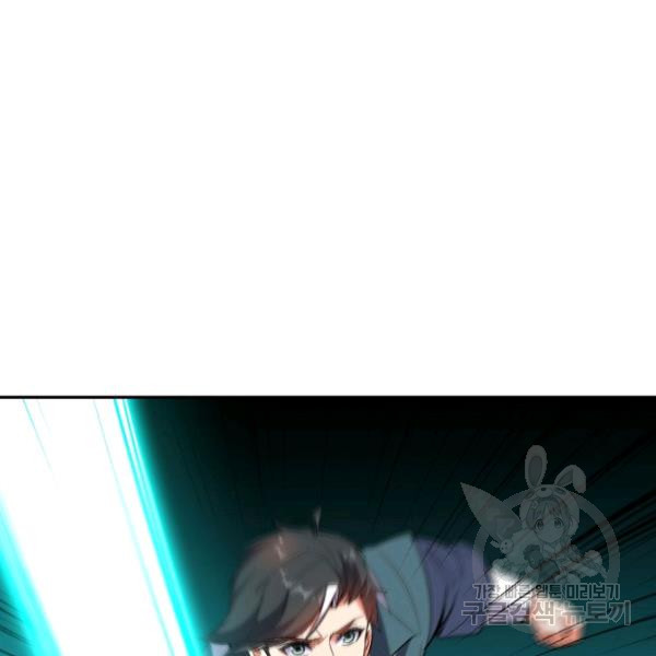 1639169911561076s0fomkk1.jpeg