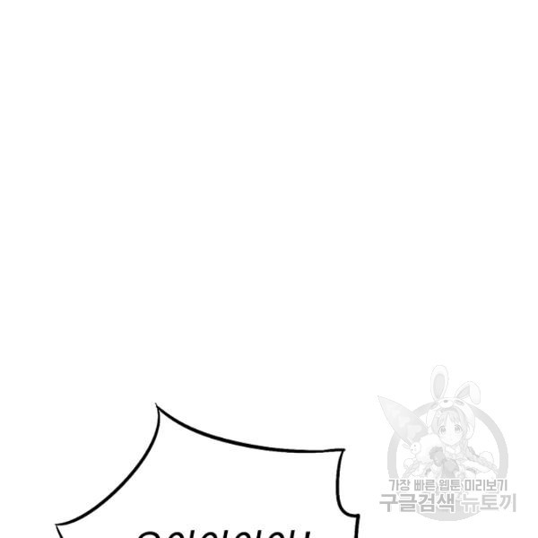 1639169912199anz23m597m.jpeg