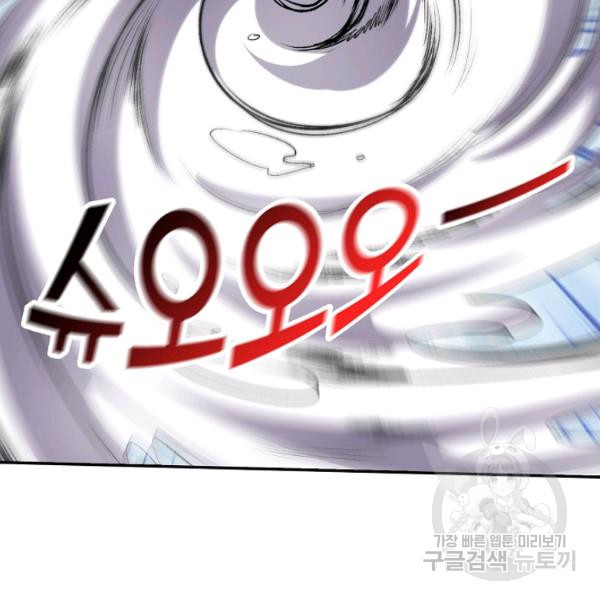 1639169912409suttxudxlva.jpeg
