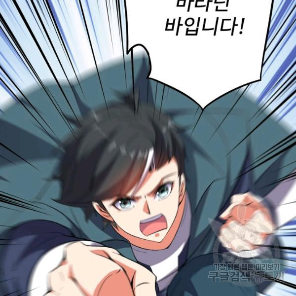 1639169913806xica81jptsf.jpeg