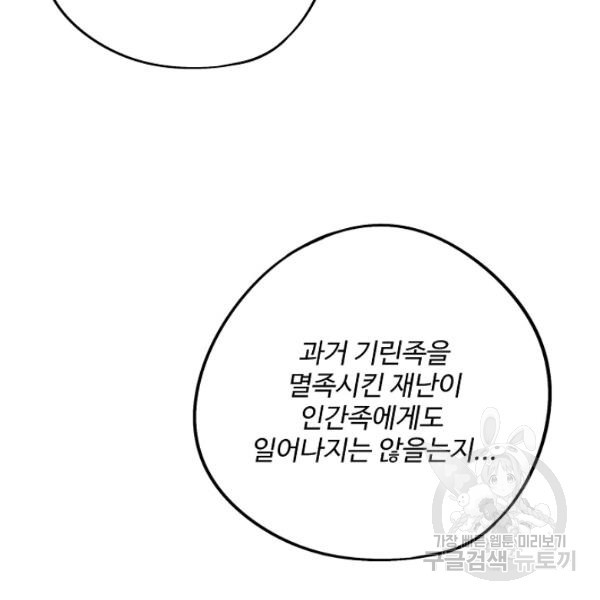 1639169914440jb2n8njvgqf.jpeg