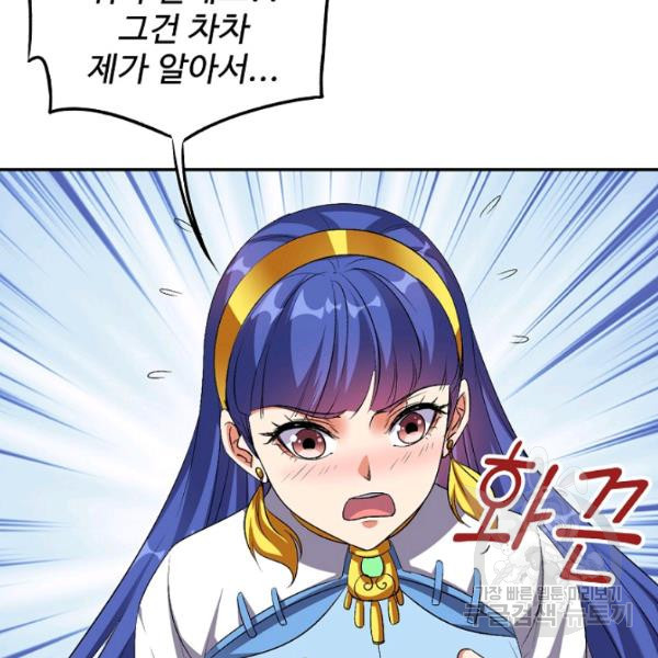 1639169915412bosdx0axbu.jpeg