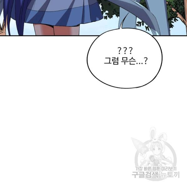 1639169916055qdw90g5mvc.jpeg