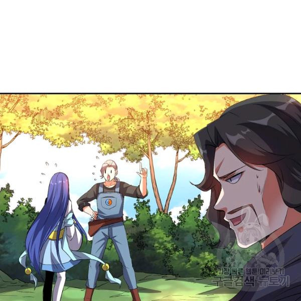 1639169916157xc2i5a61qg.jpeg