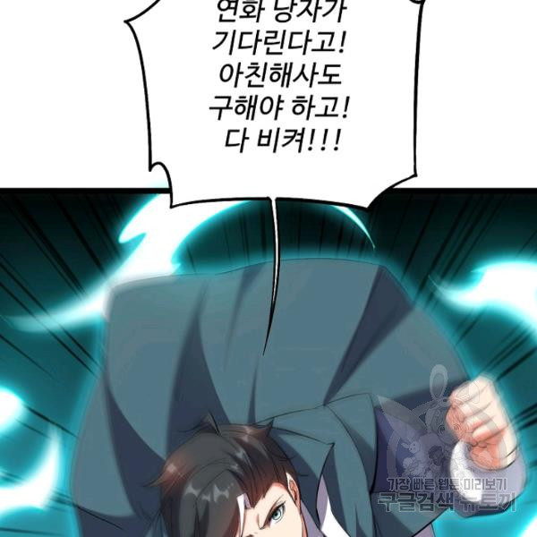 1639169917319qosoqbzdxk.jpeg