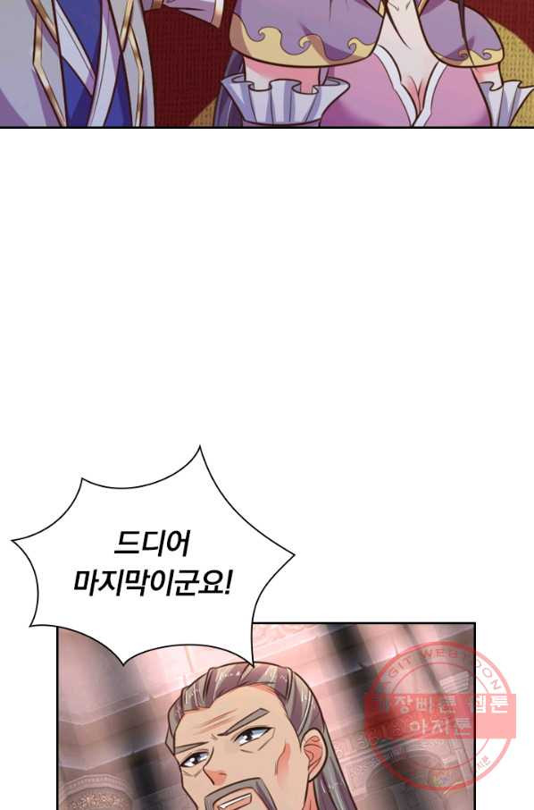 163917031399772kbrb71exk.jpeg