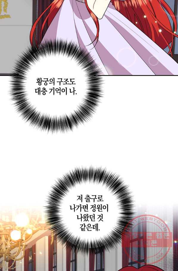 16392387958095gqsceqcy15.jpeg