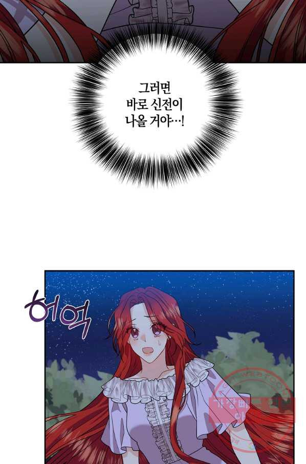 16392387962381gulbc0ss44.jpeg
