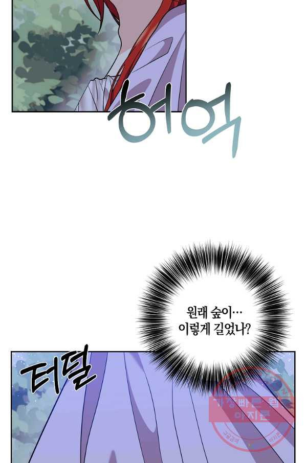 16392387972866dnkt8nnx5a.jpeg
