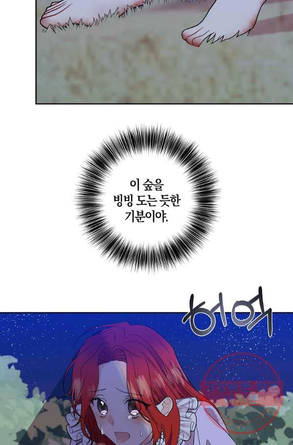 1639238797494epk8uzud995.jpeg