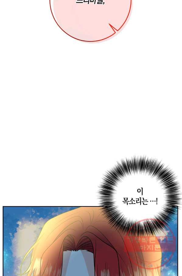 1639238798028g41kcep6137.jpeg