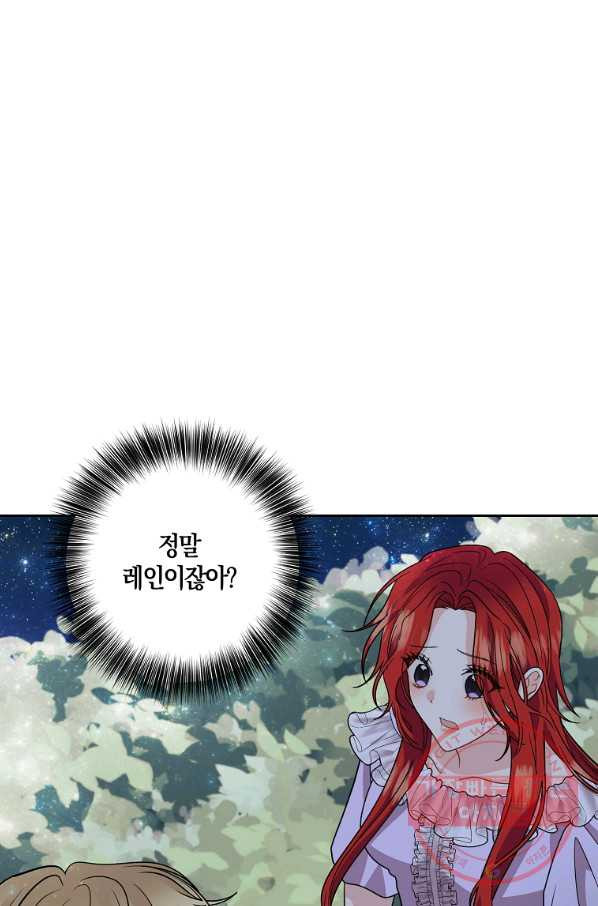 1639238798560odxrctk99p.jpeg