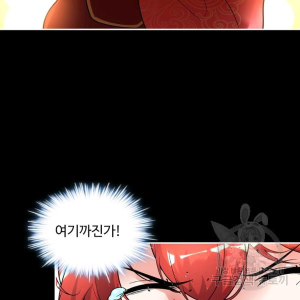 16392385976319uvjpazn6v.jpeg