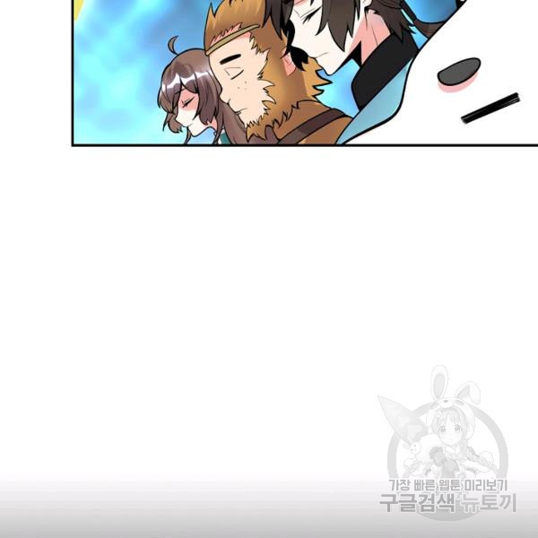 1639238605369hk4nqglmgw8.jpeg