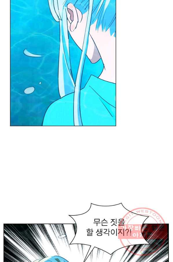 1639360485421b45kgjizbo.jpeg