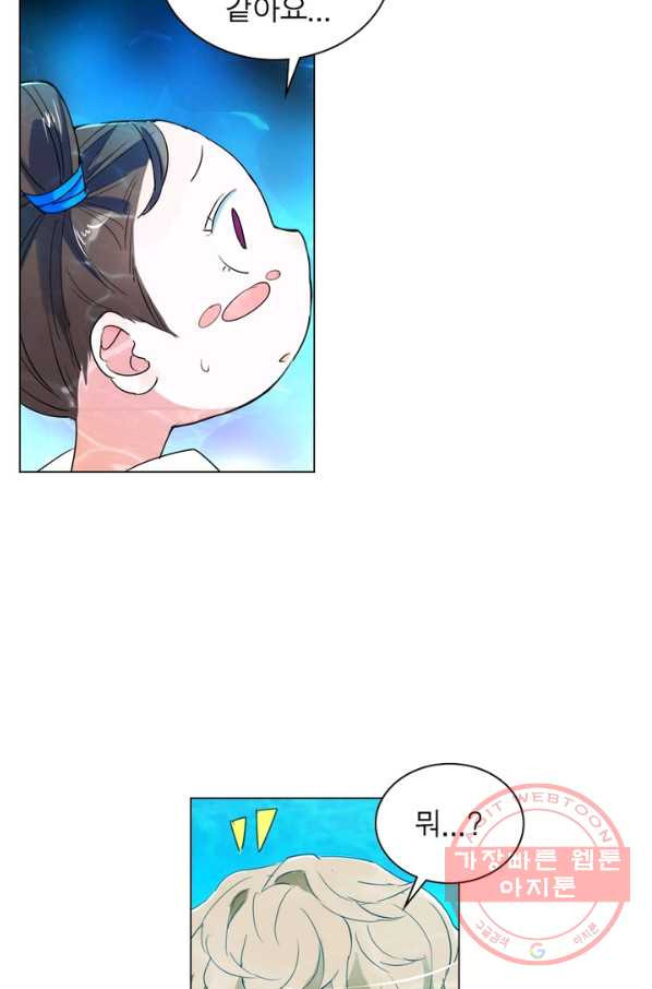 16393604860439tosq72hv4u.jpeg
