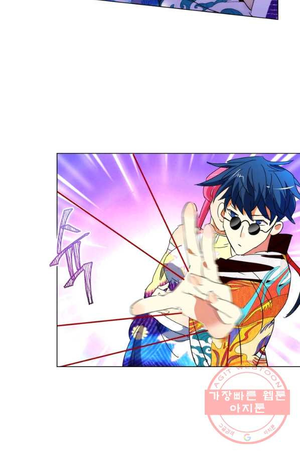1639360496404gnvj7tzevv.jpeg