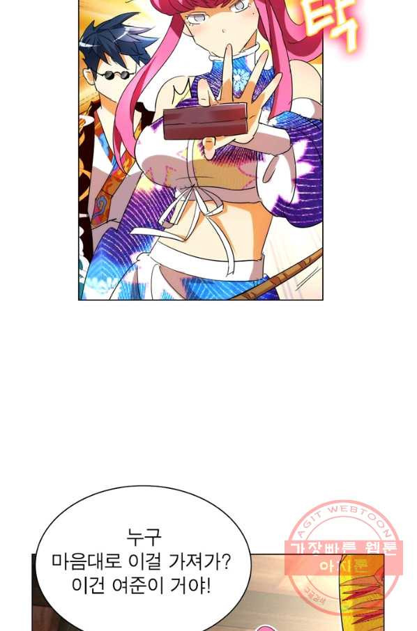 1639360545156zypmfxiqx1.jpeg