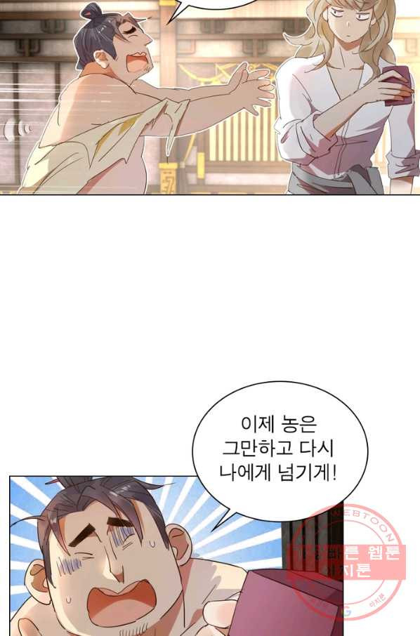 1639360546638tmokrw912ll.jpeg