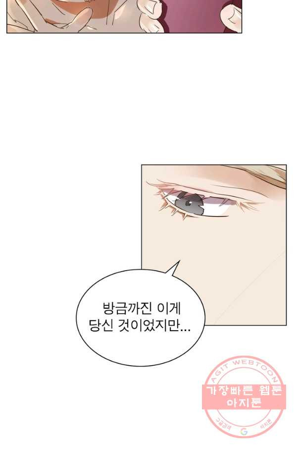 16393605467542sgvxm67fh.jpeg