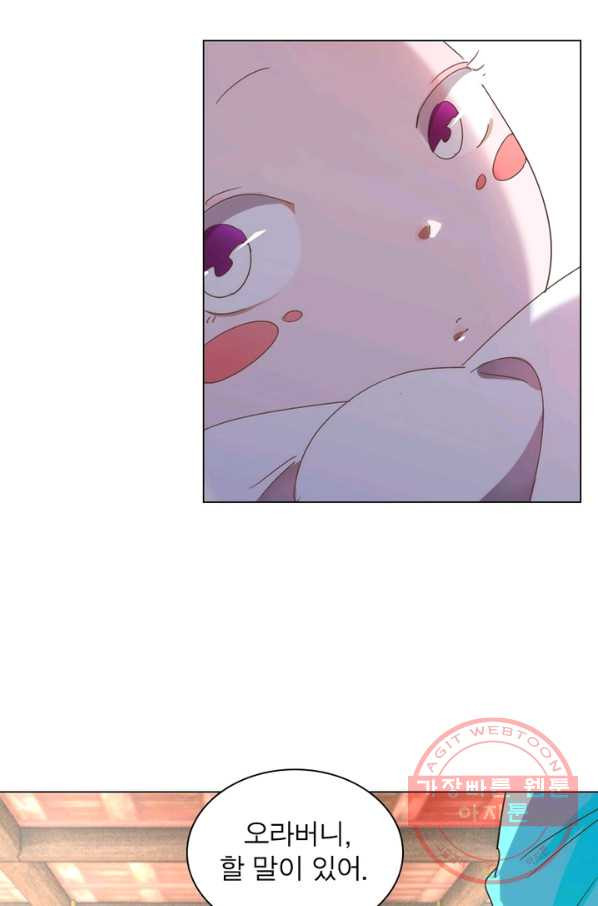 16393605483171oonw5fp8tz.jpeg