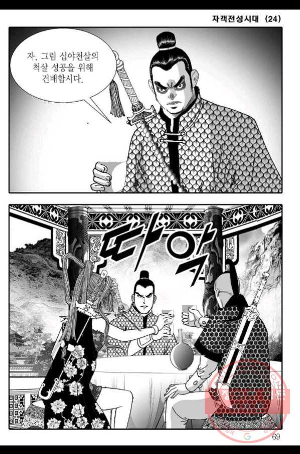 163936017787349kgw90szpy.jpeg