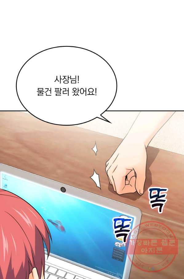 1639360970520jn9hq0yxfy.jpeg