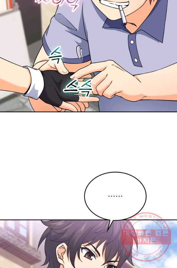 1639360981097lcsq5kh4gde.jpeg