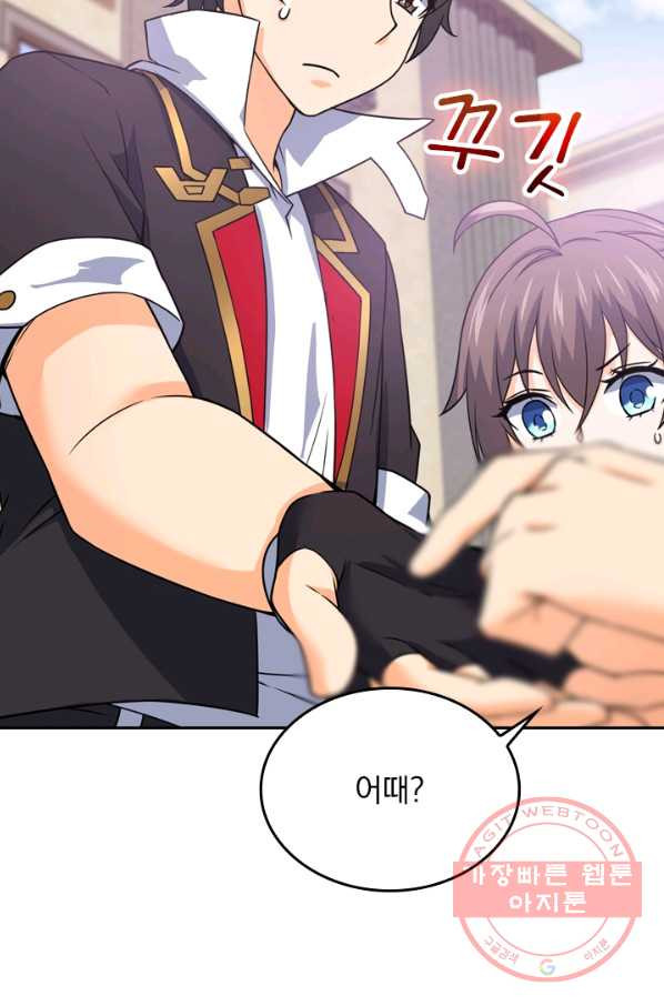 1639360981204h09bdm7pgj.jpeg