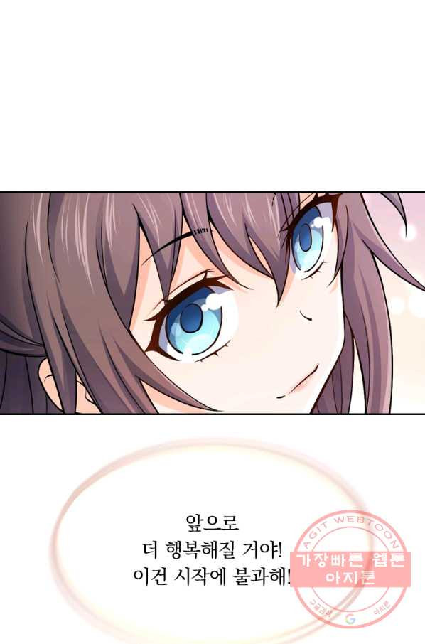 1639360985700kg5n8xfe63m.jpeg