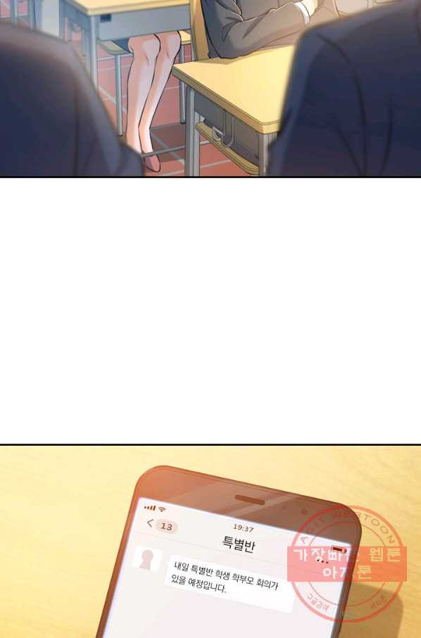 163936098734766g0lsn6tej.jpeg