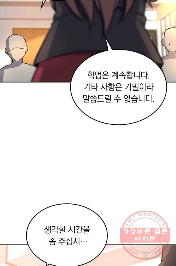 1639360991699pqucvwpk6g.jpeg