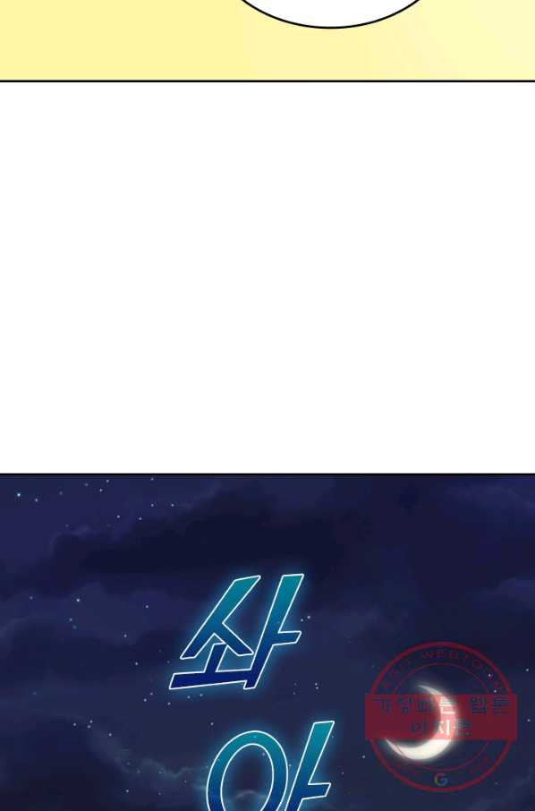 1639360992017pmppxje098o.jpeg