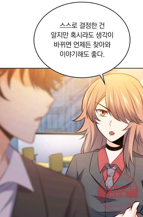 1639360992548qgh4p7b6esc.jpeg