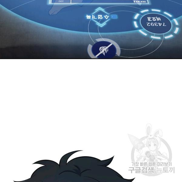 16393610128623y2cu4ztamw.jpeg