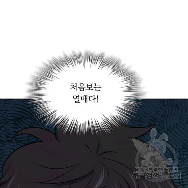 1639361023303973c40iguq.jpeg