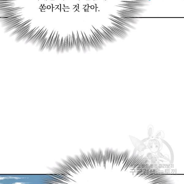 16393610240732zifebms6kn.jpeg