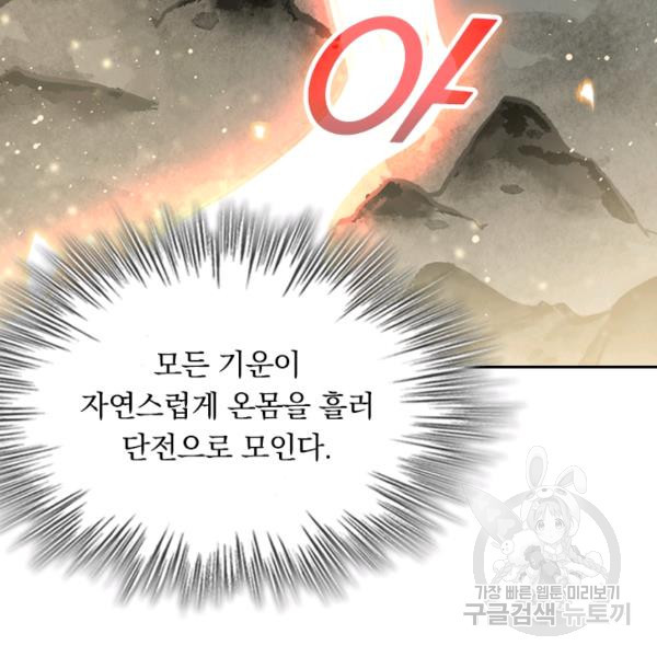 1639361027909gw8jaesanke.jpeg