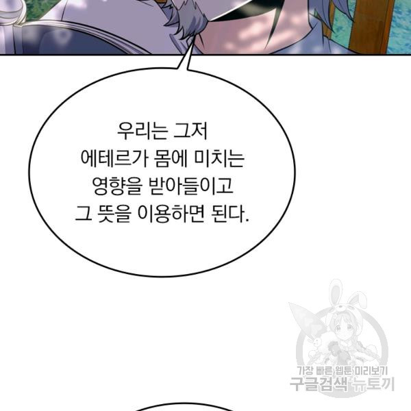 1639361030129v1vn120r11p.jpeg