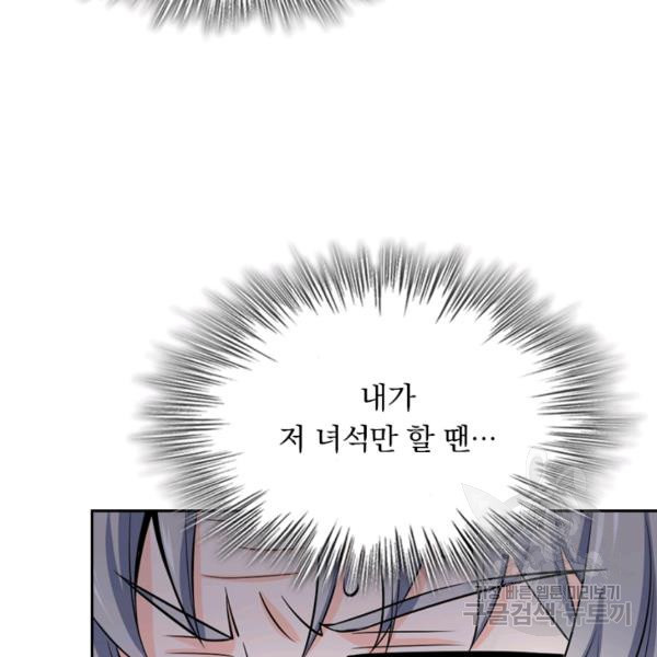 1639361030917ec6sdpe941s.jpeg
