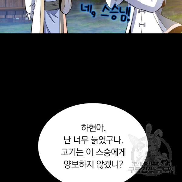 1639361031493ty6p8fcoshk.jpeg