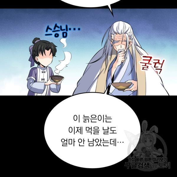 1639361031597ely0yue5cyh.jpeg