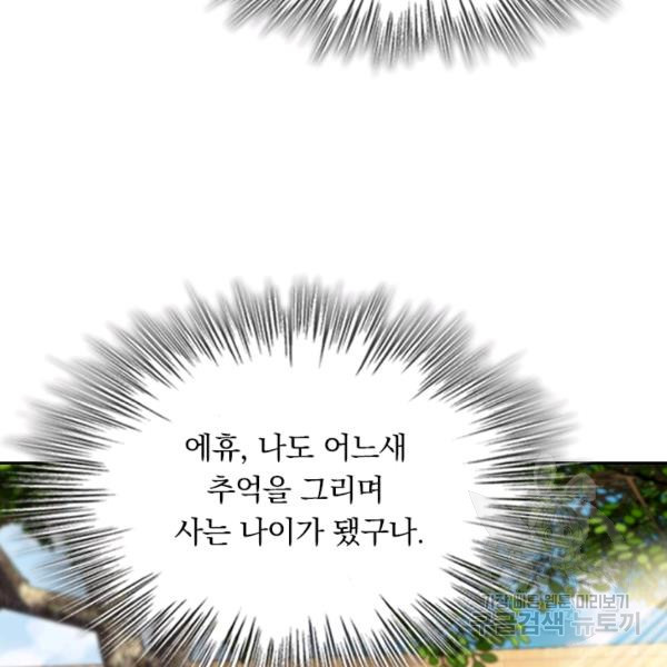 1639361032464ja582kya08k.jpeg