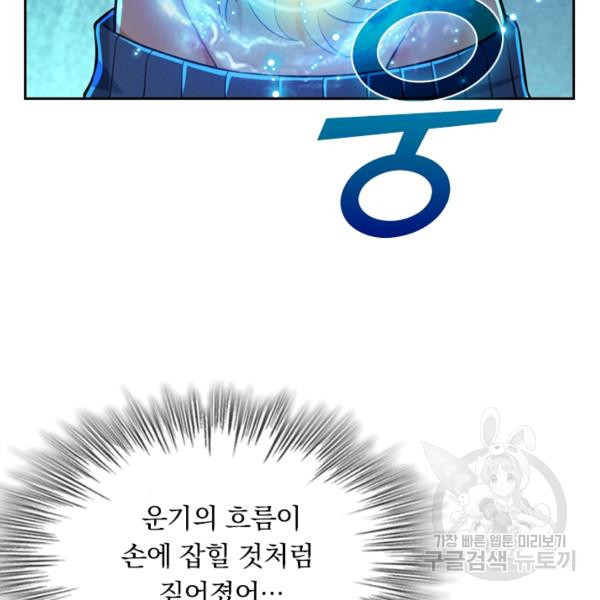16393610343529ryqa8xlst.jpeg